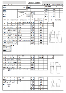 Yamamoto様　オーダーシート Yamamoto様 オーダーシート オーダーシートパターン表｜オーダースーツ