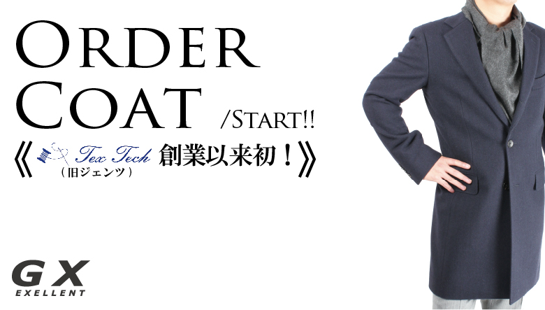こて様オーダーページ Amazon.co.jp: オートバイのディスクローター For DIO AF27 AF28