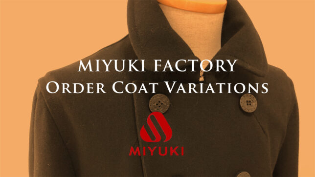 miyukicoat-644x363.jpg
